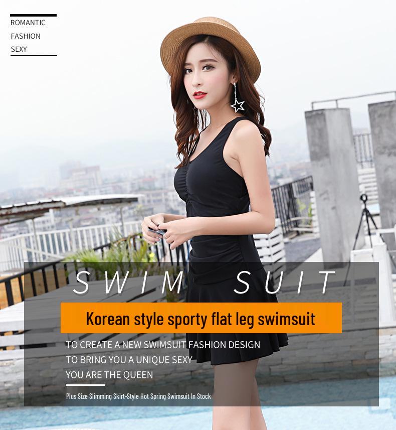 Korean Style Slimming Sport Swimsuit for Women - Plus Size One-Piece with Safety Pants