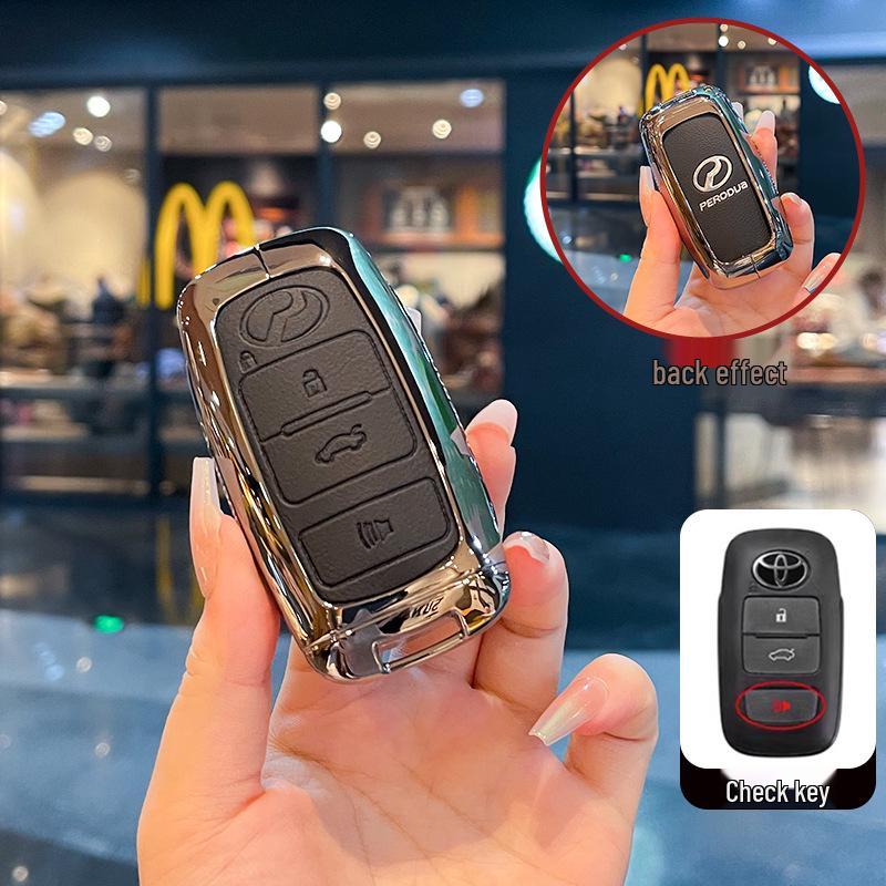 Compatible with Perodua North Deer, Myvi, and Toyota Raize Cars