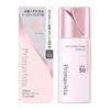 Sofina - Primavista Skin Protect Base UV50 EX SPF 50 PA+++