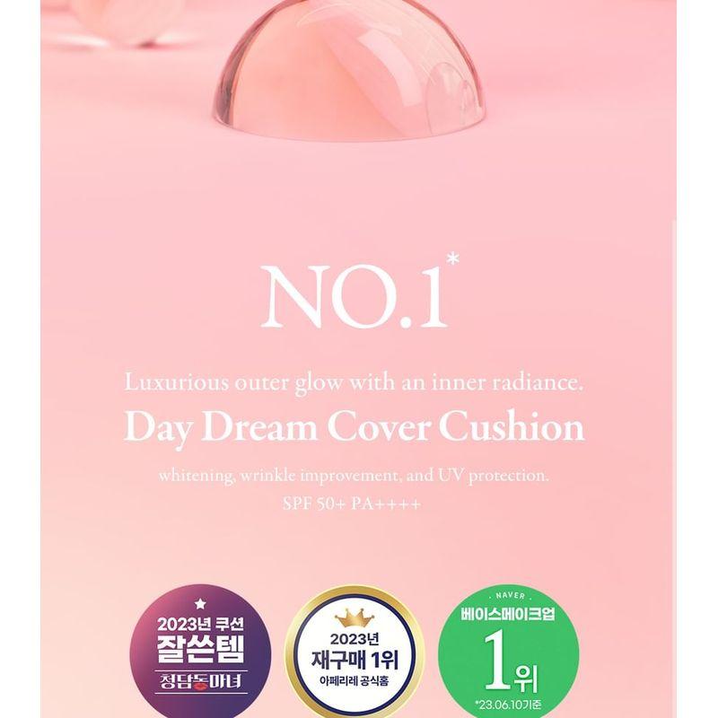 Aperire - Day Dream Cover Cushion - 5 Colors