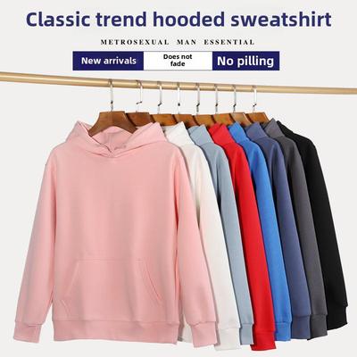 Outono/Inverno 320G Unissex Cor Sólida Algodão Moletom Com Capuz - Manga Longa para Homens e Mulheres