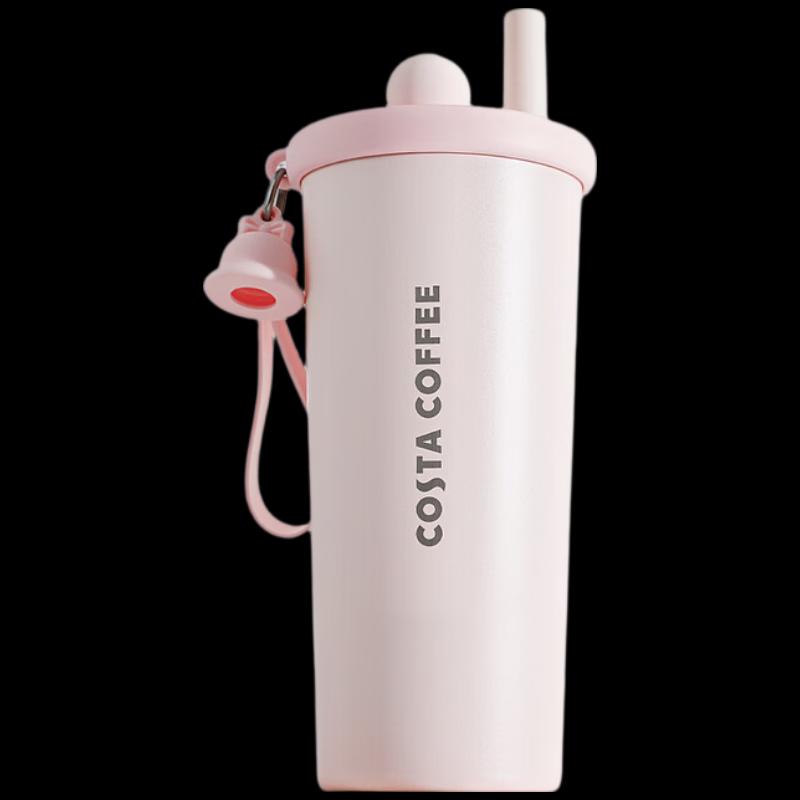 COSTA Cloud Mountain Insulated Coffee Mug 710ml