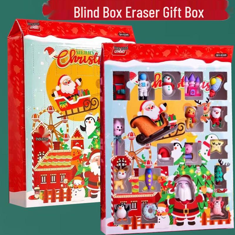 Holiday Mystery Box: Erasers, Lottery Prizes, Fun for Students