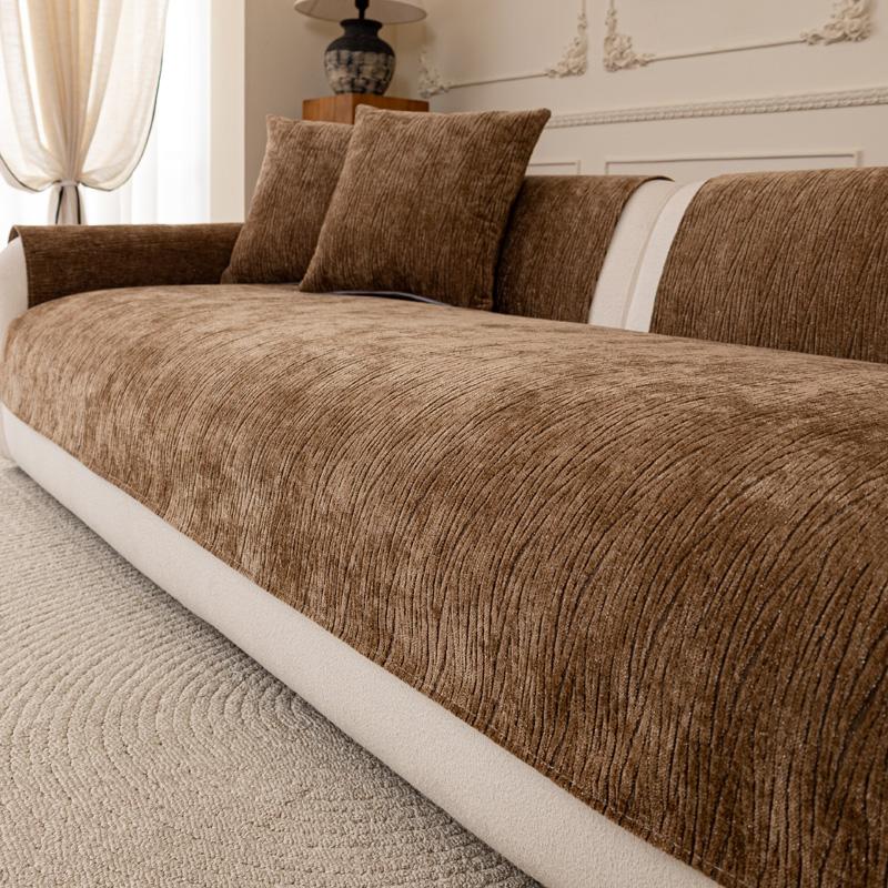 

Chenille Solid Color Non-slip Sofa Cover Living Room Sofa Backrest Armrest Towel Four Season Straight Couch Protection Cushion 70x70cm коричневый