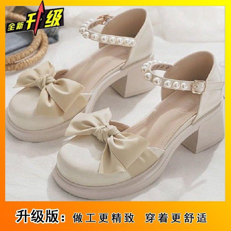 

Bow pearl sandals platform non-slip versatile women s small leather shoes spring 2025 new Mary Jane shoes women 40