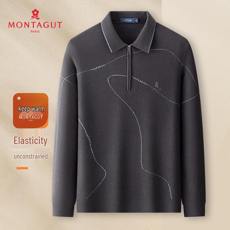 

MONTAGUT Men s Zipper Stand-Up Collar Knit Sweater 2XL