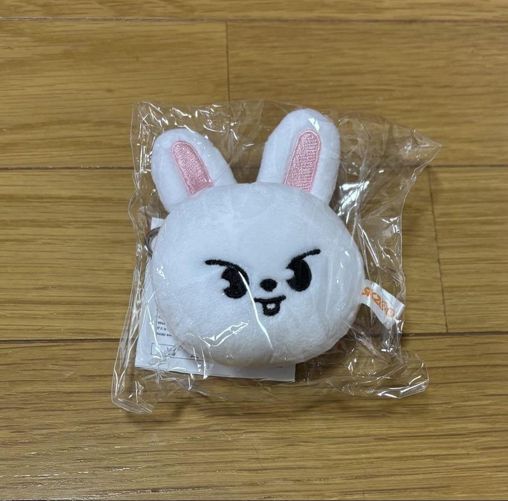 [USED] SKZOO Face Keychain Levit