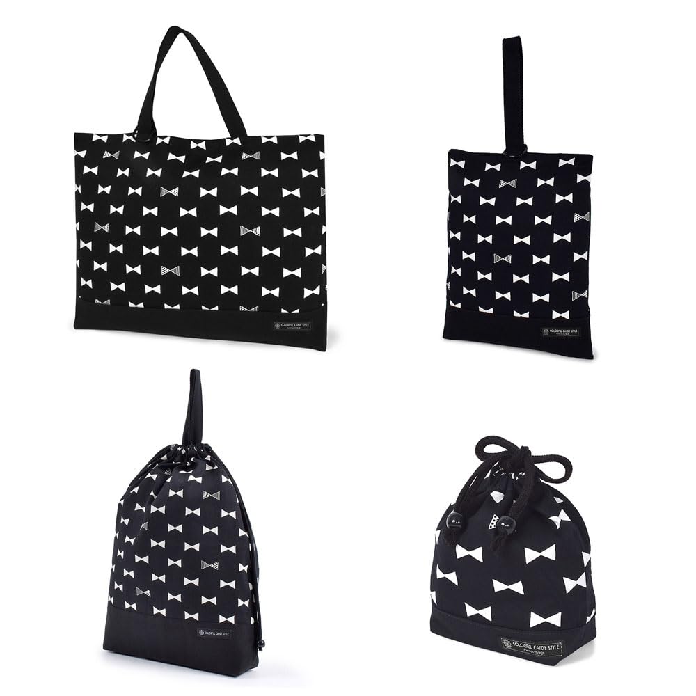 

КРАСОЧНЫЙ КОНФЕТНЫЙ СТИЛЬ Входной набор Лента Идеально для подготовки к Включает Урок Обувь и Сумку на шнурке 4 предмета Детский сад/Школа (обратимый