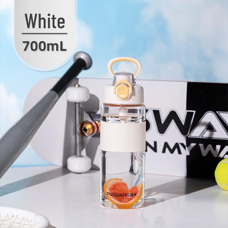 FUGUANG G2219-DH Flip-Lid Water Bottle