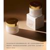 DearIrean - Fragrance Body Cream - 4 Types