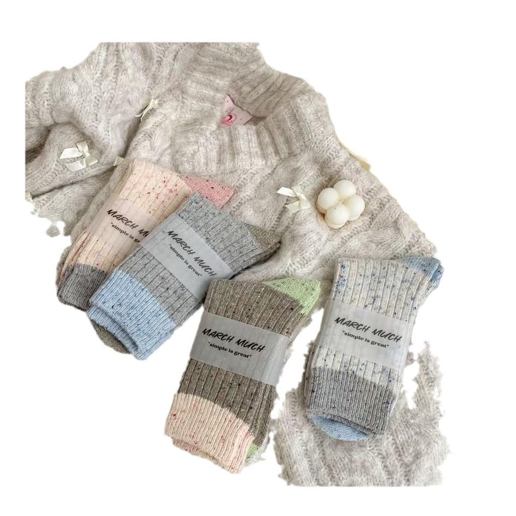 Korean Color-Blocking Thickened Point Yarn Wool Socks For Women Warm Boneless Pile Socks Versatile Mid-Tube Socks