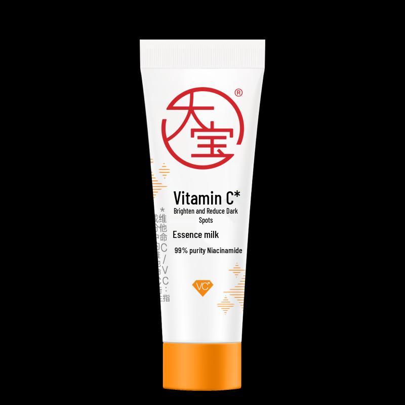 Dabao Vitamin C Whitening & Dark Spot Essence