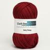 HyunA Wool Ball Hand-Woven Acrylic Bag Kit