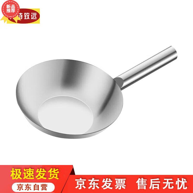 

Stainless Steel Water Ladle