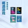 English Version You Laugh You'Re Out, Family Party Board Games, Game Night
