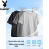 PLAYBOY Men's Jacquard Ice Silk Casual Two-Piece Set