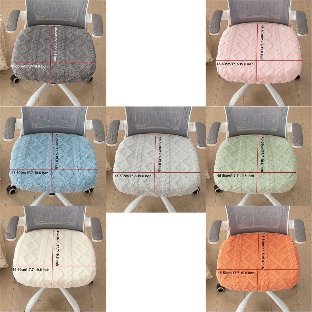 Dust-proof Computer Chair Seat Anti-Slip Chair Seat Protector  Business