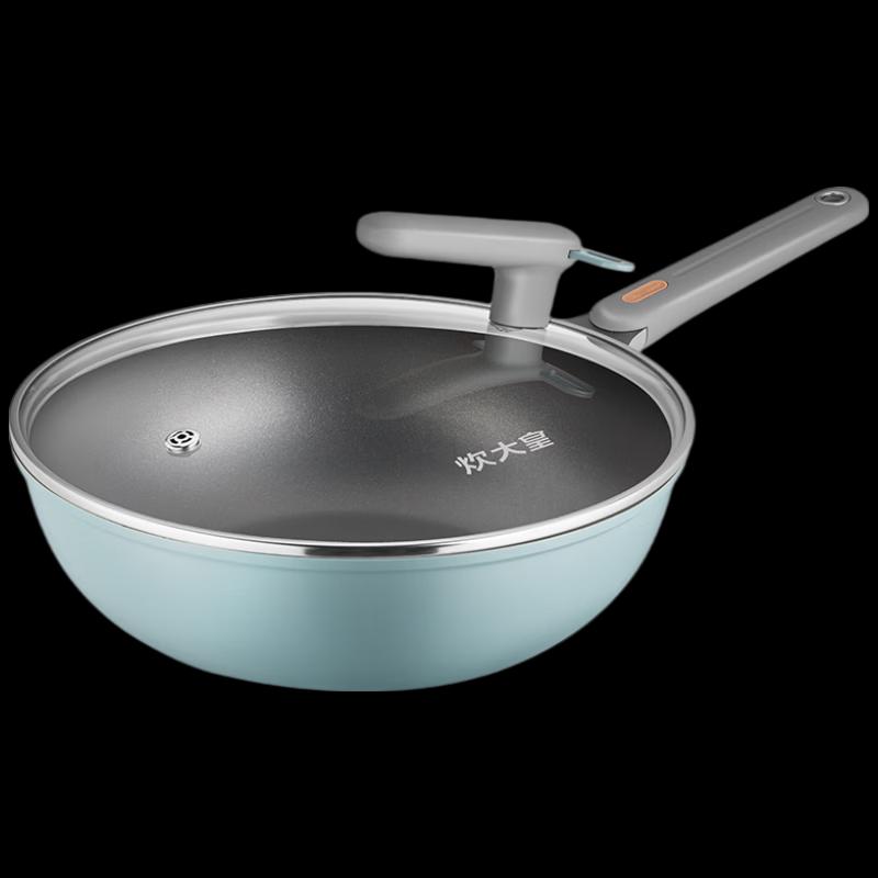 COOKER KING 30cm Non-stick Frying Wok