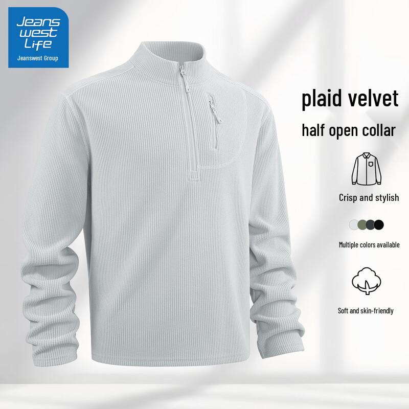 

JEANSWEST LIFE Men s Half-Zip Pullover Sweatshirt 3XL