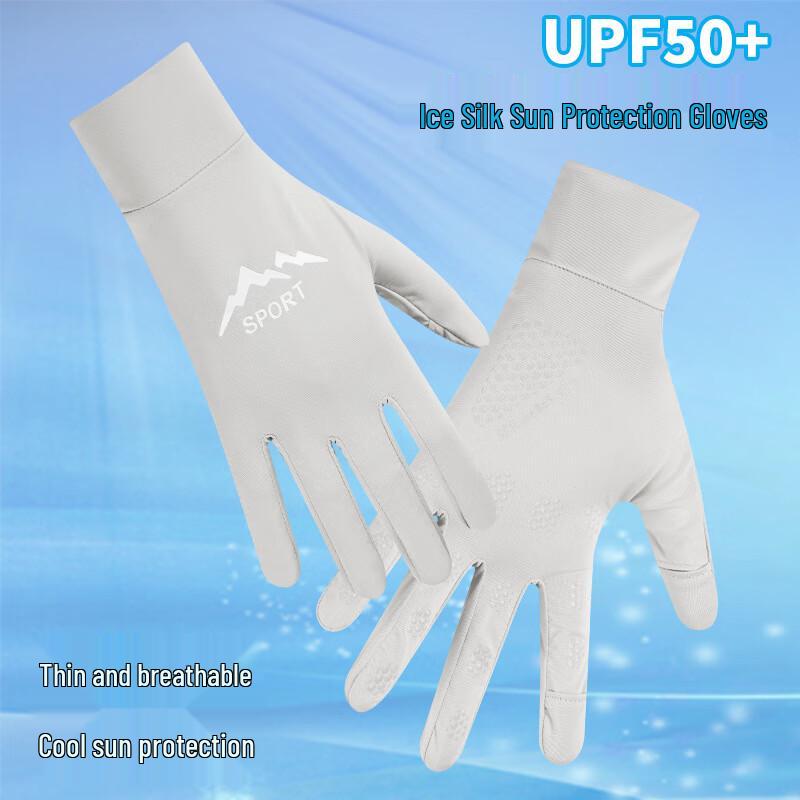 Yazhisen Ice Silk UV Protection Cycling Gloves
