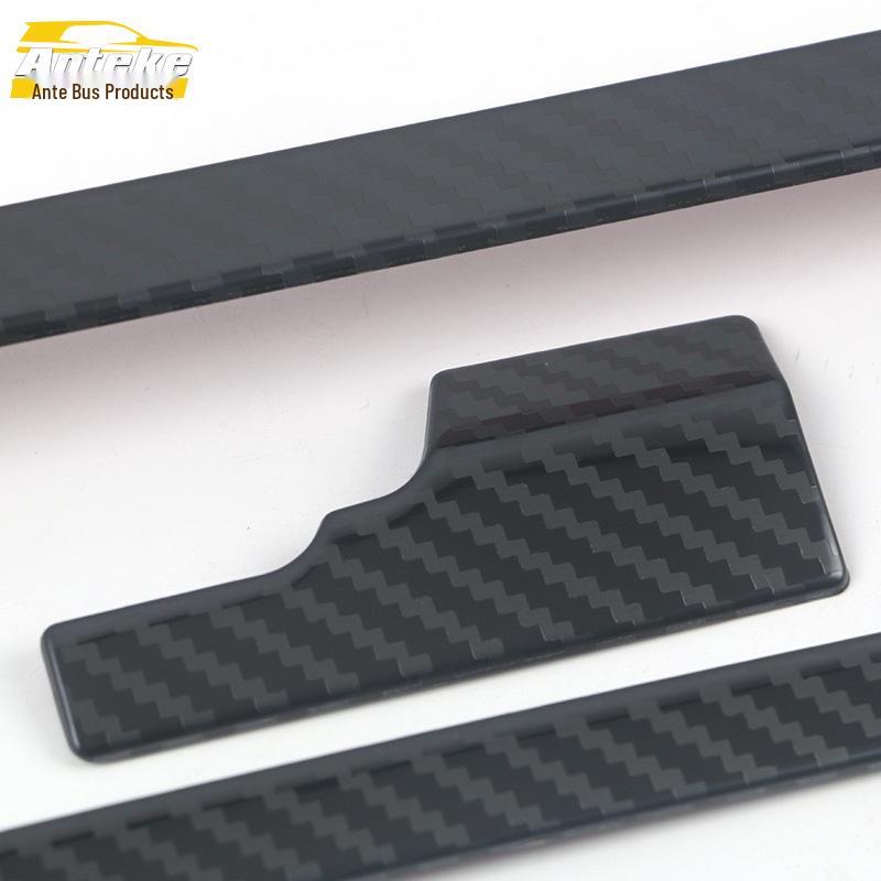 21 P5 Center Console Stainless Steel Trim Decoration Sticker - Bright Dashboard Accessory