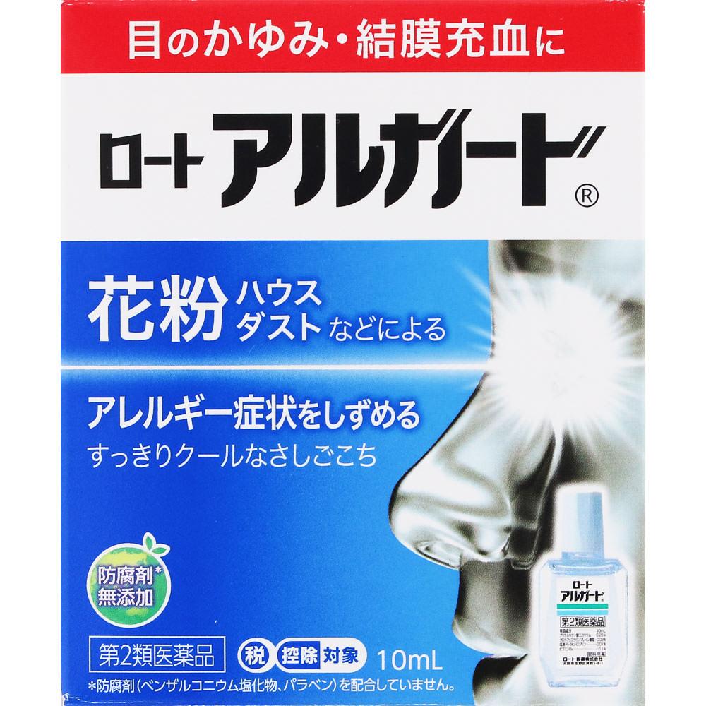 Rohto Alguard 10ml Anti-Allergy Eye Drops Efficacy: - Itchy Eyes - Conjunctival Hyperemia - Blepharitis (eyelid Inflammation) - Blurred Vision (e.g.,