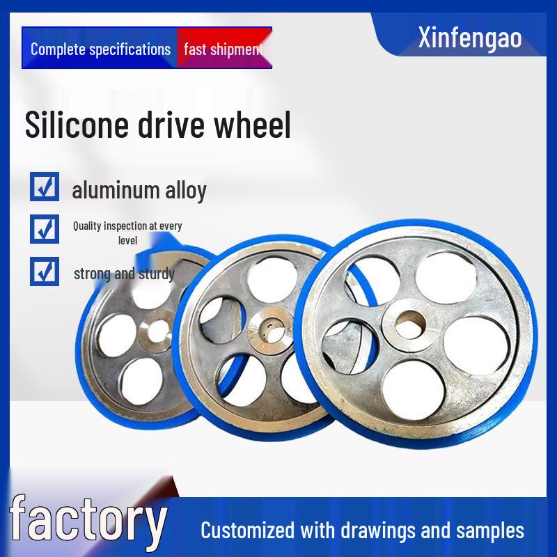 

Silicone-Coated Drive Wheel for Wrapping, Bottom Wheel, and Conveyor—Durable Accessories for Woodworking Machinery Transmission. Diameter 210, Width 30, Hole 15