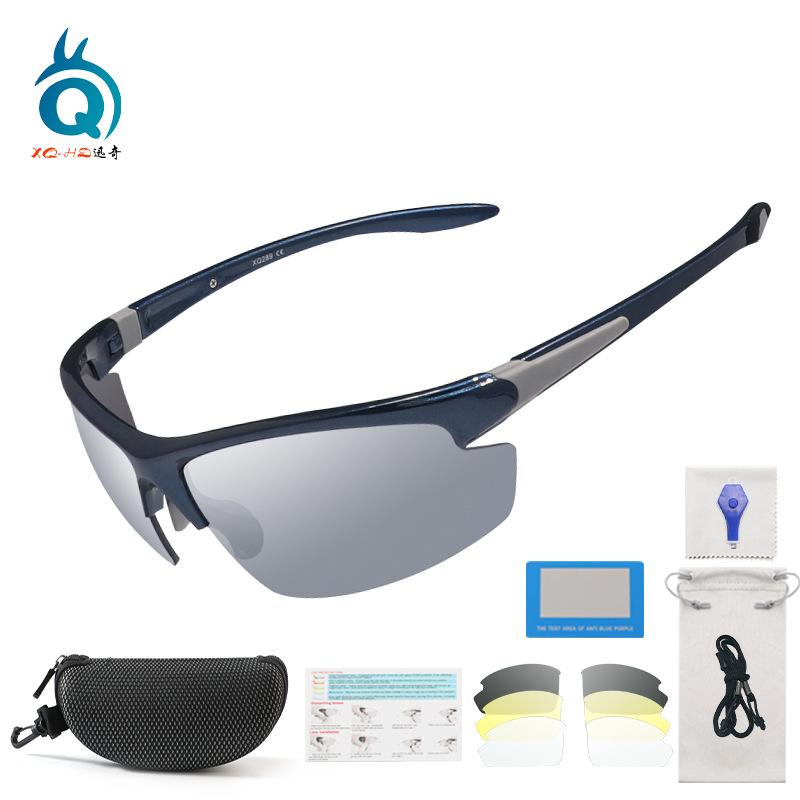 

Cross Border Cycling Glasses Anti Blue Light Polarized Mountain Bike Goggles Windproof Outdoor Sports Marathon Running