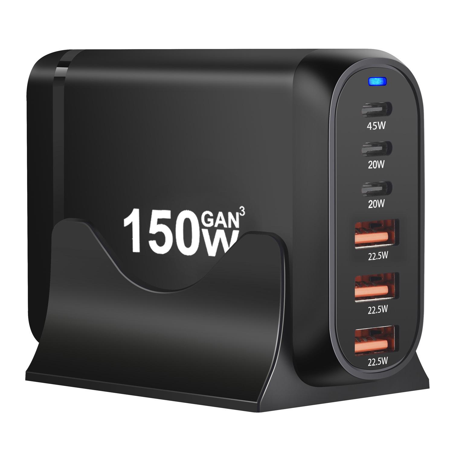 320W Gallium Nitride Multi-Port PD Fast Charger for Apple Laptops 150W UK Plug белый