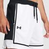 Under Armour Zone Pro 7 Inch Mesh Color Block Fashion Versatile Breathable Sports Shorts Men shorts White 1387089-100