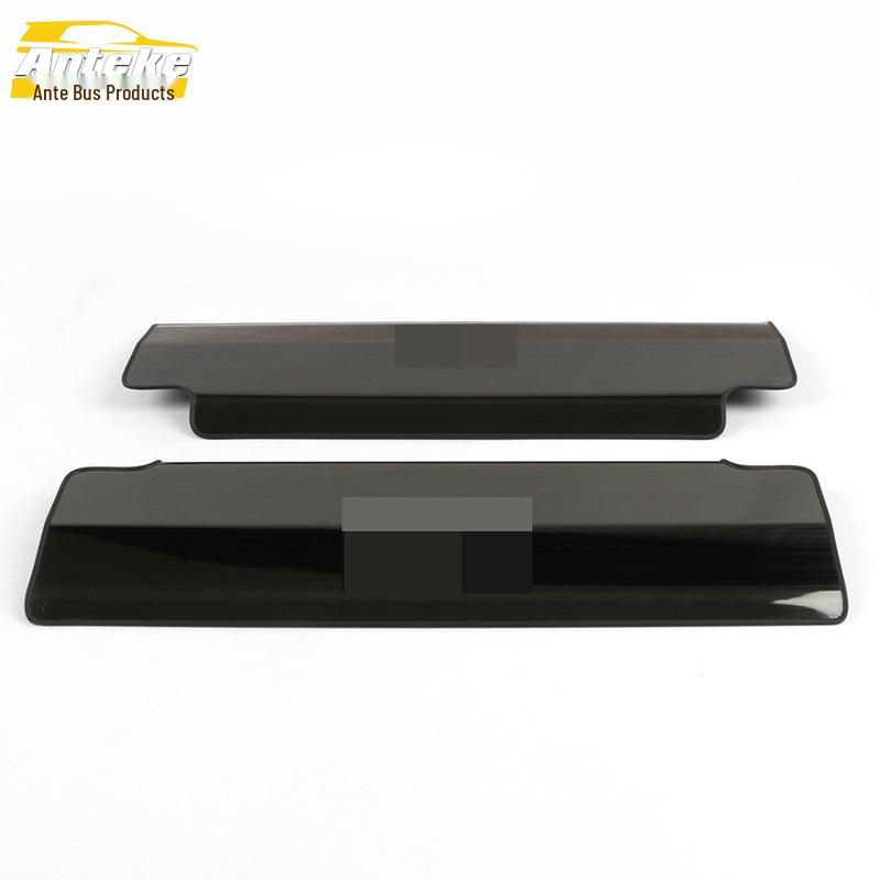 Universal Seat Kick Plate Panel Sequin for Yaris - Modification Accessory