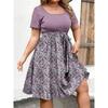 Women's Fashionable And Trendy Round Neck Short Sleeved Waist Print Dress In Plus Size