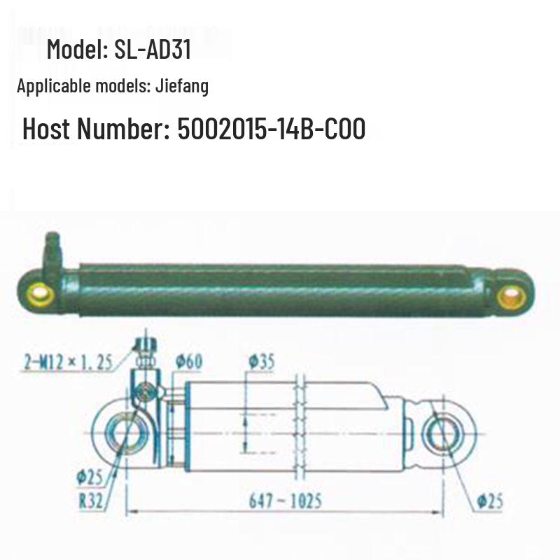 Compatible Base Accessories for J6 Electric/JH6 Cab Hydraulic/Manual Pump