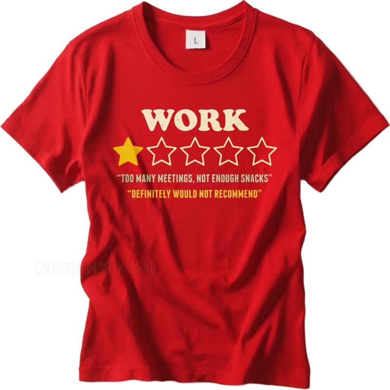 unisex summer Boys t shirt Work One Star Review Too Many Meetings Not Enough Snacks Definitely Would Not Recommend Short Sleeve S
