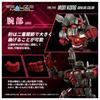 TAKARA TOMY Realize Model Zoids Iron Kong Guyros Color Plastic Model Kit T-Spark RMZ-009 Pre-Colored
