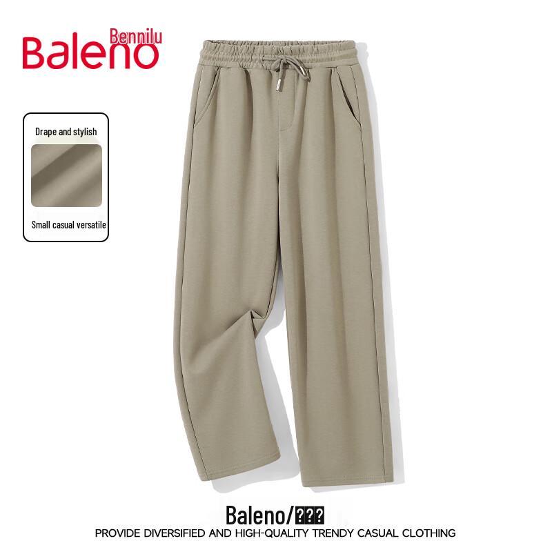 Baleno Men's Heavyweight Knit Drawstring Straight-Leg Casual Trousers
