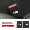 For BMW Car Belt Buckle Plug Protective Cover Interior Accessories E70 E91 E30 G30 E53 M3 M5 X6 X4 X7 E92 E93 X1 X3 X5