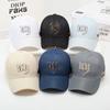 Sommerliche Baseballkappe aus Mesh mit gestickten Buchstaben und verstellbarer Passform für lässige Streetwear