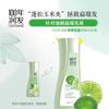 100 Years Runfa Amino Acid Conditioning Shampoo