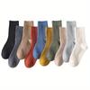 10 Pairs of Vibrant Mixed Color Striped Comfort Crew Socks Soft Breathable Classic Casual Daily Wear