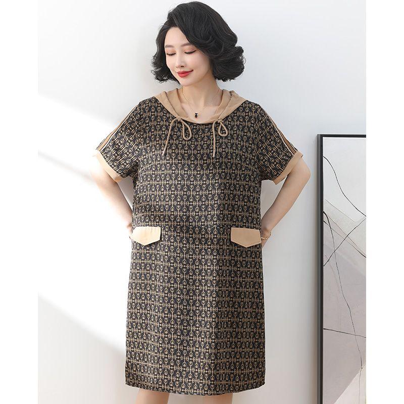 

Fat Mom plus Size Fashionable Sweater Skirt Summer Dress Curry 5XL