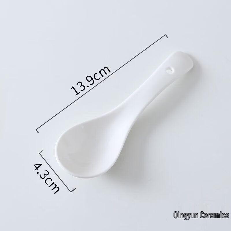 Pure White Ceramic Flat Bottom Soup Spoon