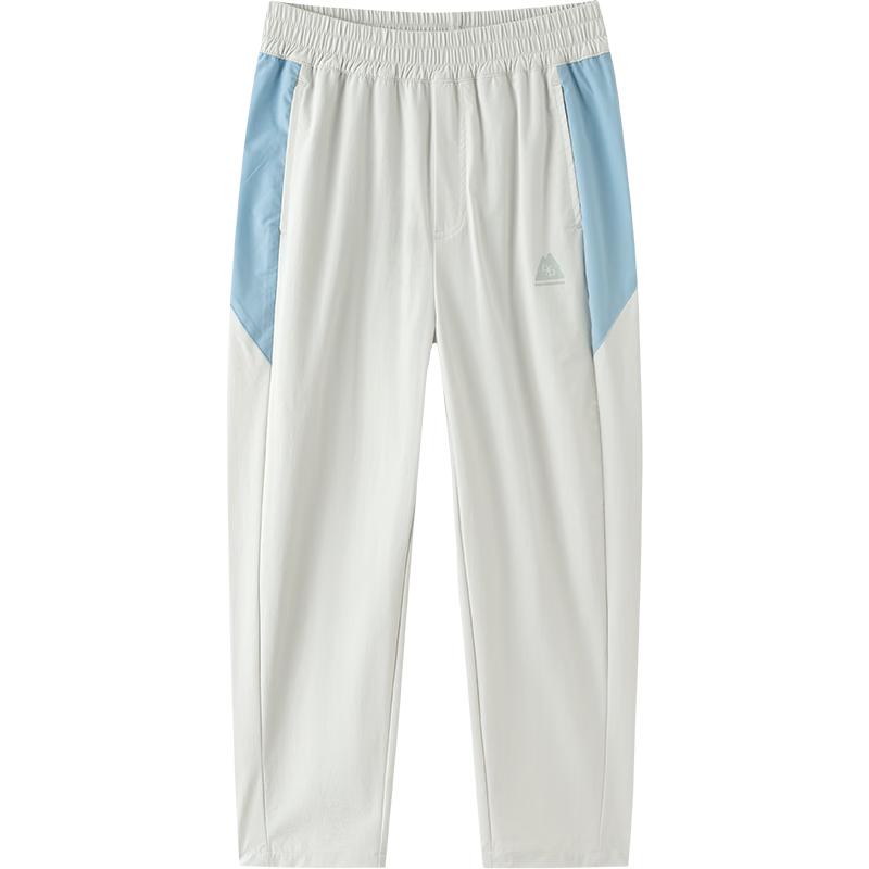Balabala Boys' Quick-Dry Casual Long Pants