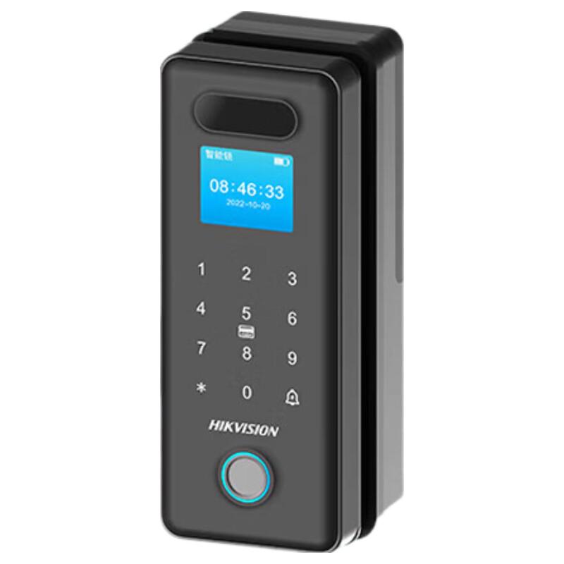 Hikvision Smart Access Control Terminal for Glass Doors