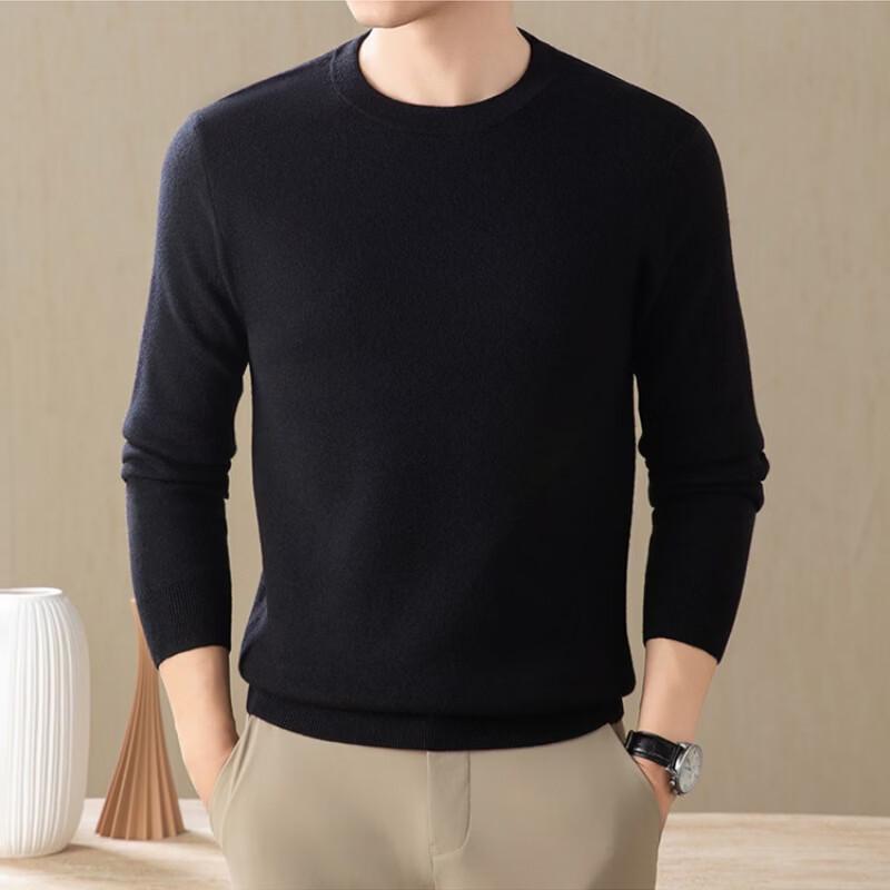 Pierre Cardin Men's Pure Wool Blend Winter Pullover Sweater