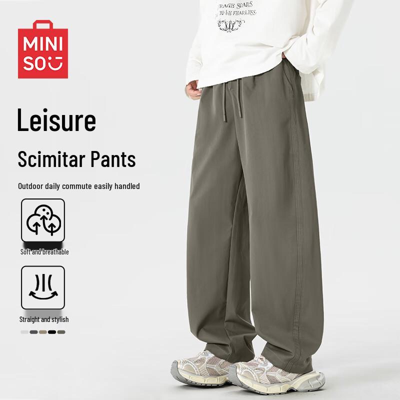 MINISO Men's Trendy Curved Leg Cargo Pants