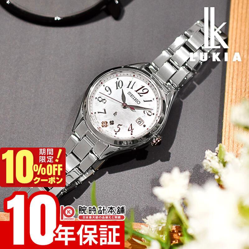

[10% OFF coupon & maximum points 38x! Until 5/7 9:59] Seiko LUKIA LUKIA Grow SSQW091 Ladies Shell