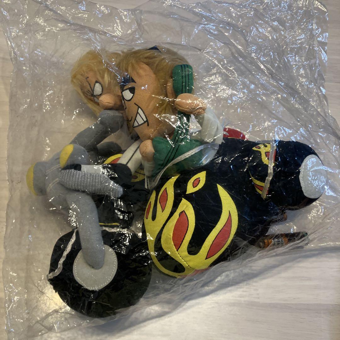 

[USED] B z Not for Sale Doll Vinyl