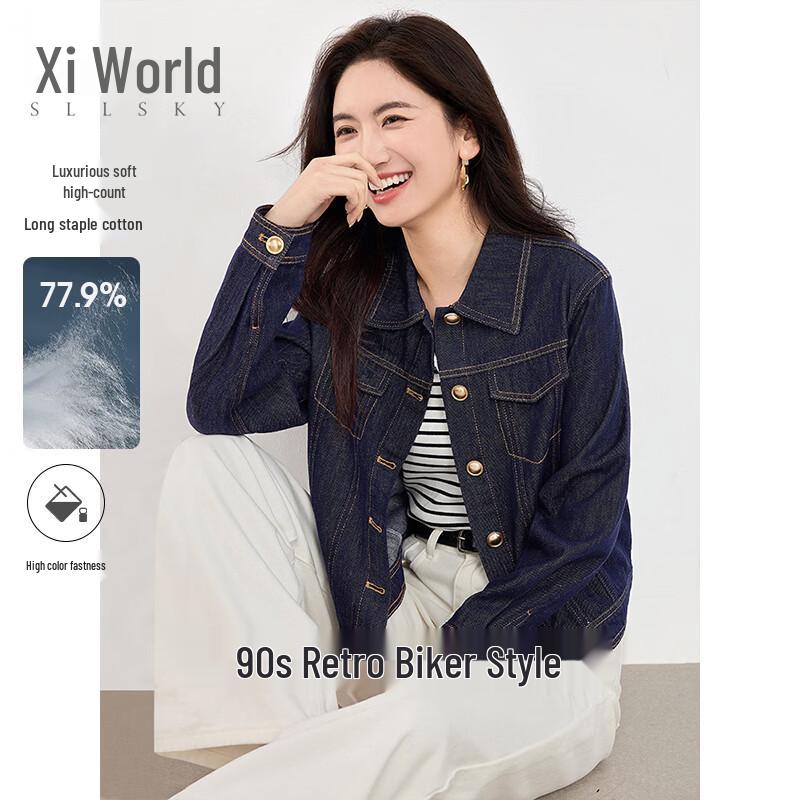 SLLSKY Women s American Retro Denim Jacket S