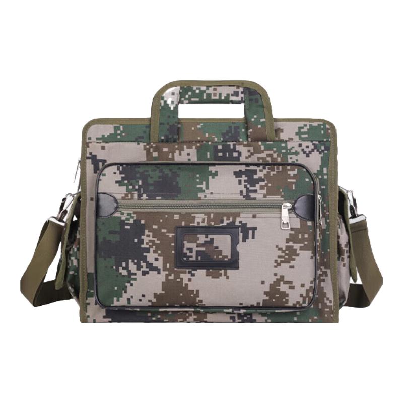 

Junyi Tactical Digital Camo Multi-purpose Bag